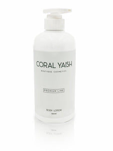 קרם גוף טיפולי - Coral Yaish Boutique Cosmetics