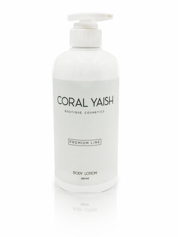 קרם גוף טיפולי - Coral Yaish Boutique Cosmetics