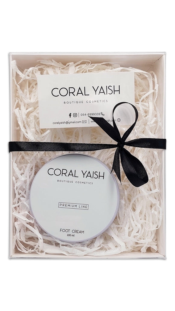 מארז מתנה קרם רגליים טיפולי - מטפל ומתמקד בעור יבש וסדוק - Coral Yaish Boutique Cosmetics